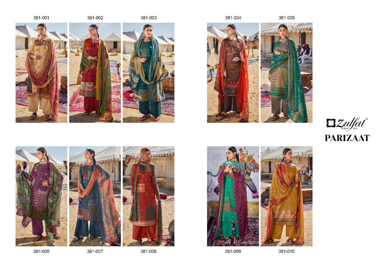 Zulfat Parizaat Ready Made Fancy Ethnic Wear Jam Cotton Dress Collection